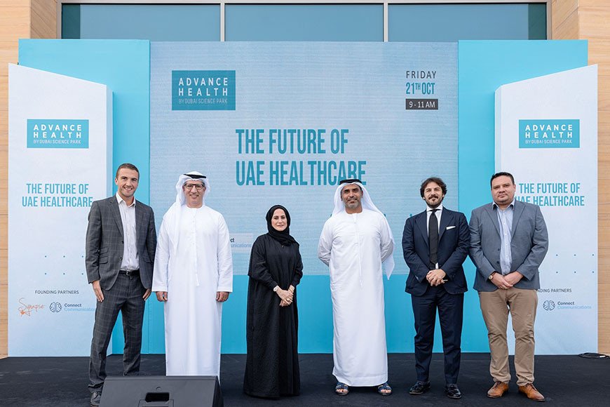 The Future of Healthcare in the UAE: Trends to Watch
